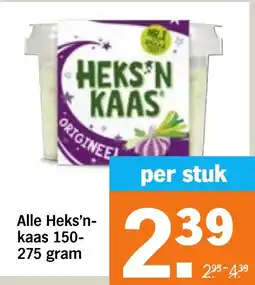 Albert Heijn Alle Heks'n kaas aanbieding