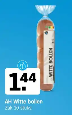 Albert Heijn AH Witte bollen aanbieding