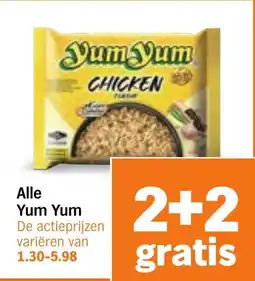 Albert Heijn Alle Yum Yum aanbieding