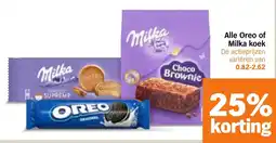 Albert Heijn Alle Oreo of Milka koek aanbieding