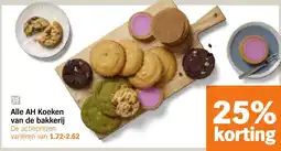 Albert Heijn Alle AH Koeken van de bakkerij aanbieding