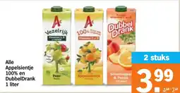 Albert Heijn Alle Appelsientje 100% en DubbelDrank aanbieding