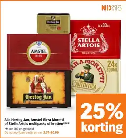 Albert Heijn Alle Hertog Jan, Amstel, Birra Moretti of Stella Artois multipacks of kratten aanbieding
