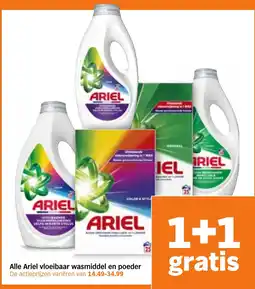 Albert Heijn Alle Ariel vloeibaar wasmiddel en poeder aanbieding