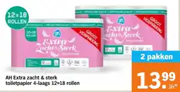 Albert Heijn AH Extra zacht & sterk toiletpapier aanbieding