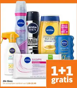 Albert Heijn Alle Nivea aanbieding
