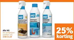 Albert Heijn Alle HG aanbieding