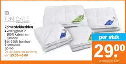 Albert Heijn Zomerdekbedden aanbieding