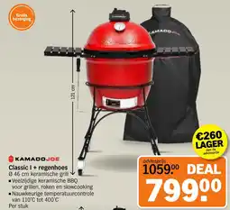 Albert Heijn Kamadojoe Classic I + regenhoes aanbieding