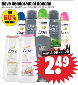 Dirk Dove deodorant of douche aanbieding