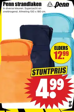 Dirk Penn strandlaken aanbieding