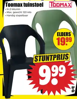 Dirk Toomax tuinstoel aanbieding