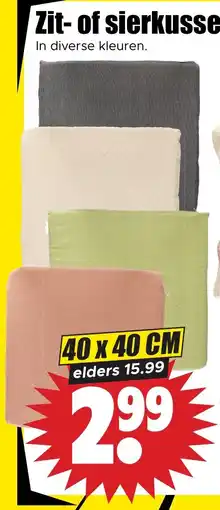 Dirk Zit-of sierkusse aanbieding