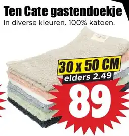 Dirk Ten Cate gastendoekje aanbieding