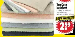 Dirk Ten Cate baddoek aanbieding