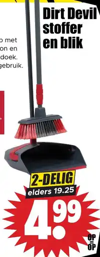 Dirk Dirt Devil stoffer en blik aanbieding