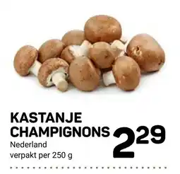 Ekoplaza Kastanje Champignons aanbieding
