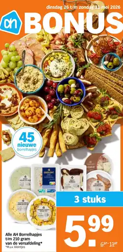 Albert Heijn Alle AH Borrelhapjes aanbieding