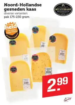 Coop Noord-Hollandse gesneden kaas aanbieding