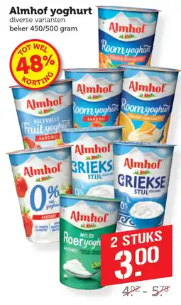 Coop Almhof yoghurt aanbieding