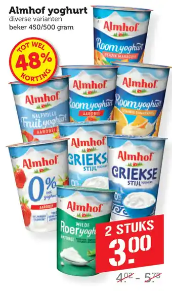 Almhof yoghurt