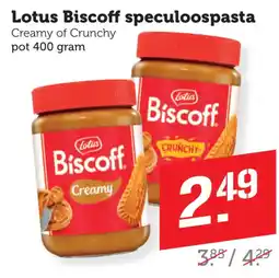 Coop Lotus Biscoff speculoospasta aanbieding