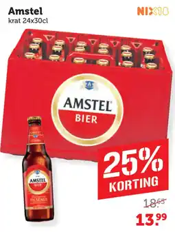 Coop Amstel aanbieding