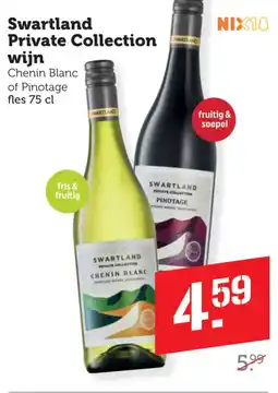 Coop Swartland Private Collection wijn aanbieding