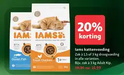 Maxi Zoo Iams kattenvoeding aanbieding