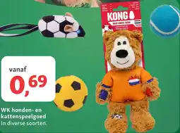 Maxi Zoo WK honden- en kattenspeelgoed aanbieding