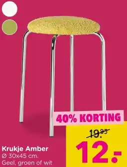 Xenos Krukje Amber aanbieding