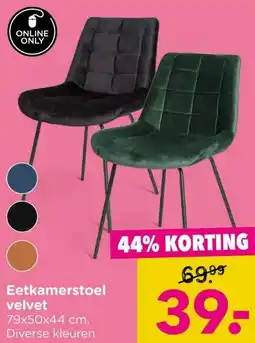 Xenos Eetkamerstoel velvet aanbieding