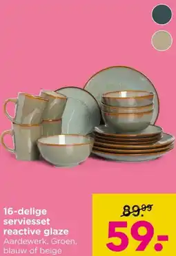 Xenos 16-delige serviesset reactive glaze aanbieding