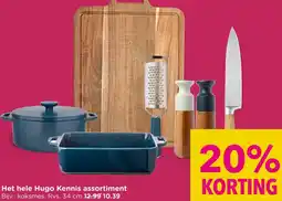 Xenos Het hele Hugo Kennis assortiment aanbieding