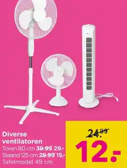 Xenos Diverse ventilatoren aanbieding
