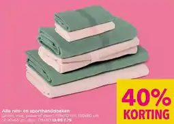 Xenos Alle reis- en sporthanddoeken aanbieding