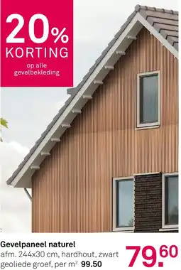 Karwei Gevelpaneel naturel aanbieding