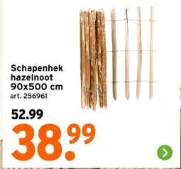 GAMMA Schapenhek hazelnoot aanbieding