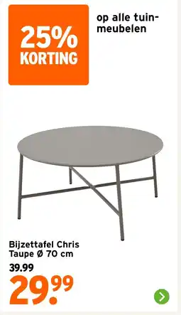 GAMMA Bijzettafel Chris Taupe aanbieding