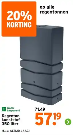 GAMMA Regenton kunststof aanbieding
