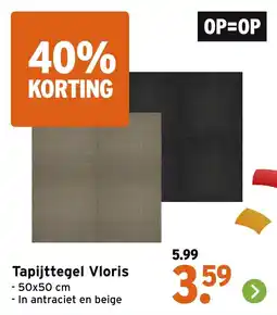 GAMMA Tapijttegel Vloris aanbieding