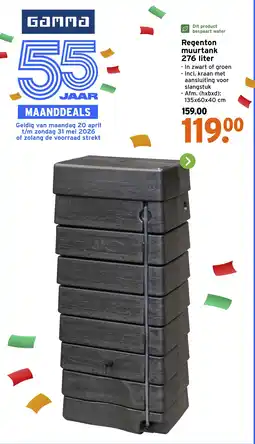 GAMMA Regenton Muurtank aanbieding