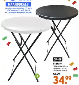 GAMMA Statafel aanbieding