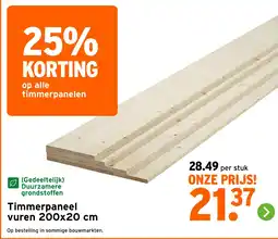 GAMMA Timmerpaneel vuren aanbieding
