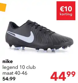 Scapino Nike legend 10 club aanbieding