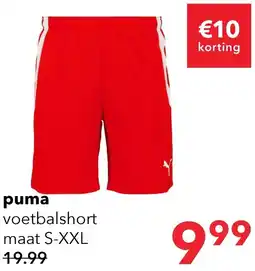 Scapino Puma voetbalshort aanbieding