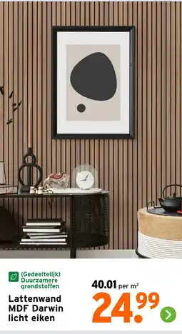 GAMMA Lattenwand MDF Darwin licht eiken aanbieding