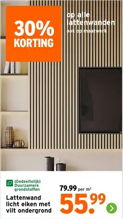 GAMMA Lattenwand licht eiken met vilt ondergrond aanbieding