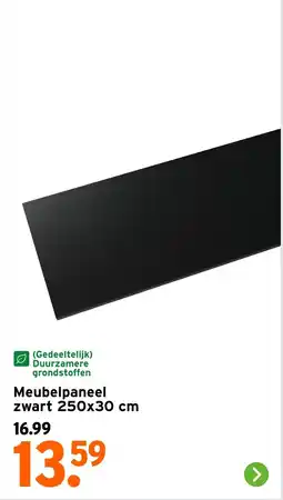 GAMMA Meubelpaneel aanbieding