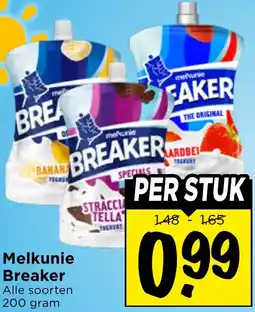 Vomar Voordeelmarkt Melkunie Breaker aanbieding